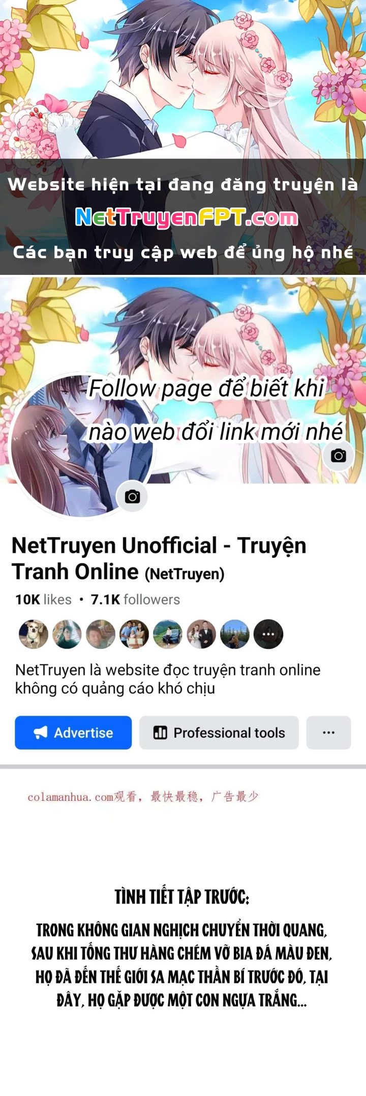 Tu Chân Nói Chuyện Phiếm Quần Chapter 609 - Trang 2