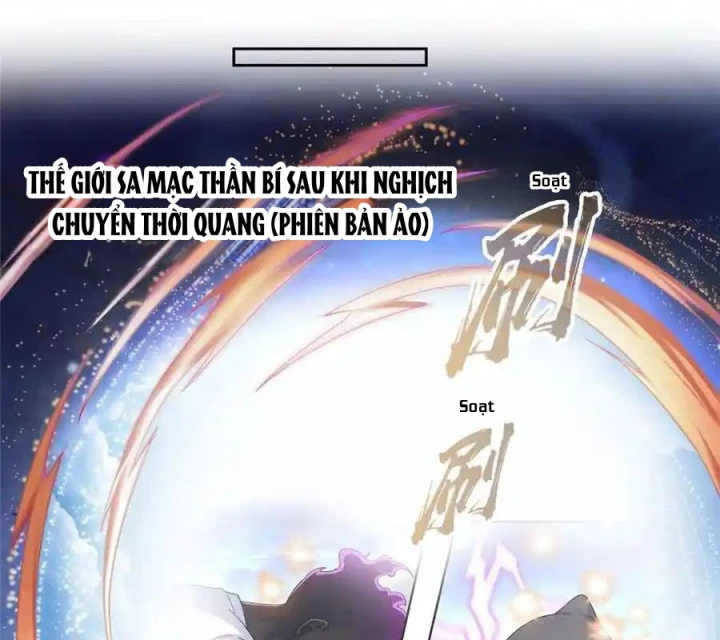 Tu Chân Nói Chuyện Phiếm Quần Chapter 609 - Trang 2