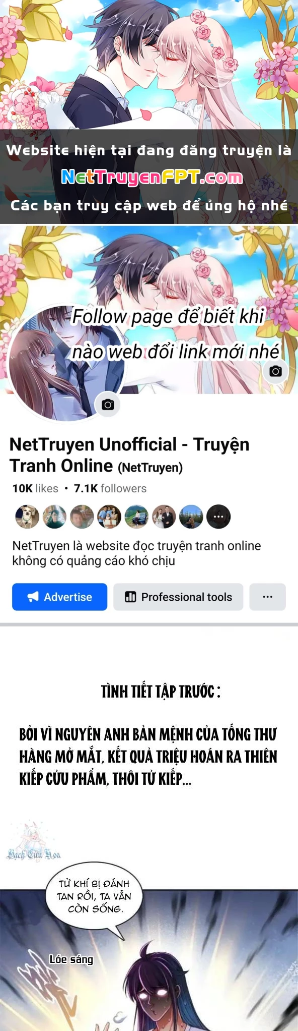 Tu Chân Nói Chuyện Phiếm Quần Chapter 610 - Trang 2