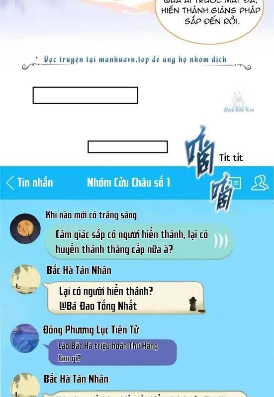 Tu Chân Nói Chuyện Phiếm Quần Chapter 611 - Trang 2