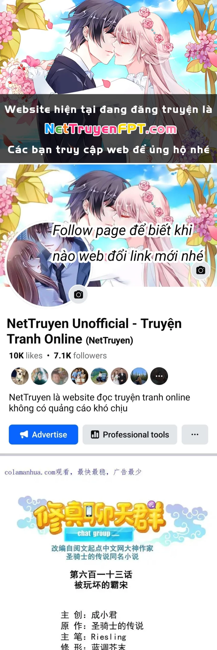 Tu Chân Nói Chuyện Phiếm Quần Chapter 613 - Trang 2