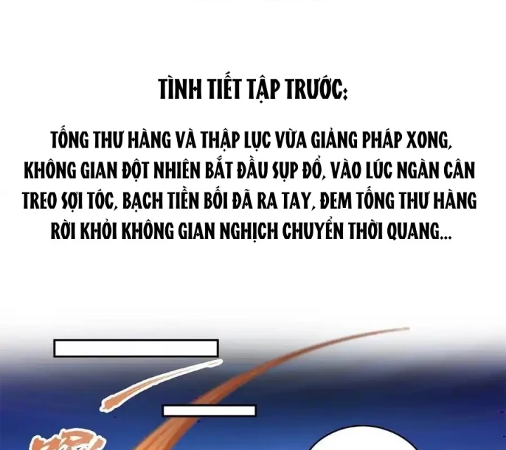 Tu Chân Nói Chuyện Phiếm Quần Chapter 613 - Trang 2