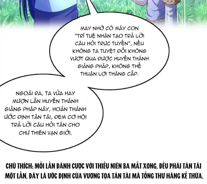 Tu Chân Nói Chuyện Phiếm Quần Chapter 613 - Trang 2