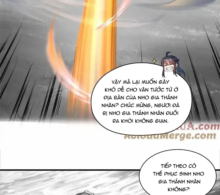 Tu Chân Nói Chuyện Phiếm Quần Chapter 617 - Trang 2