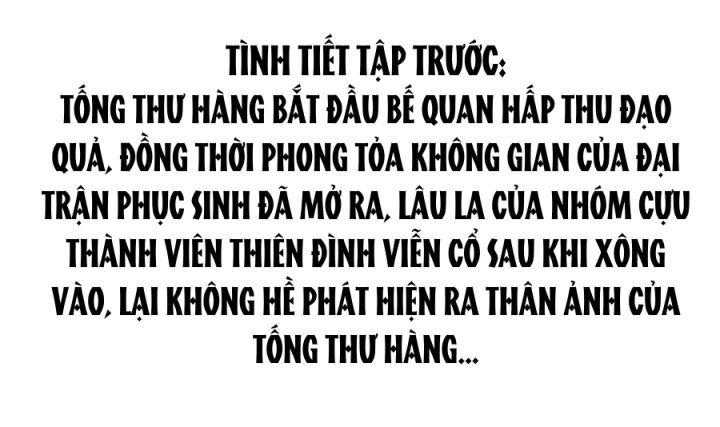 Tu Chân Nói Chuyện Phiếm Quần Chapter 621 - Trang 2
