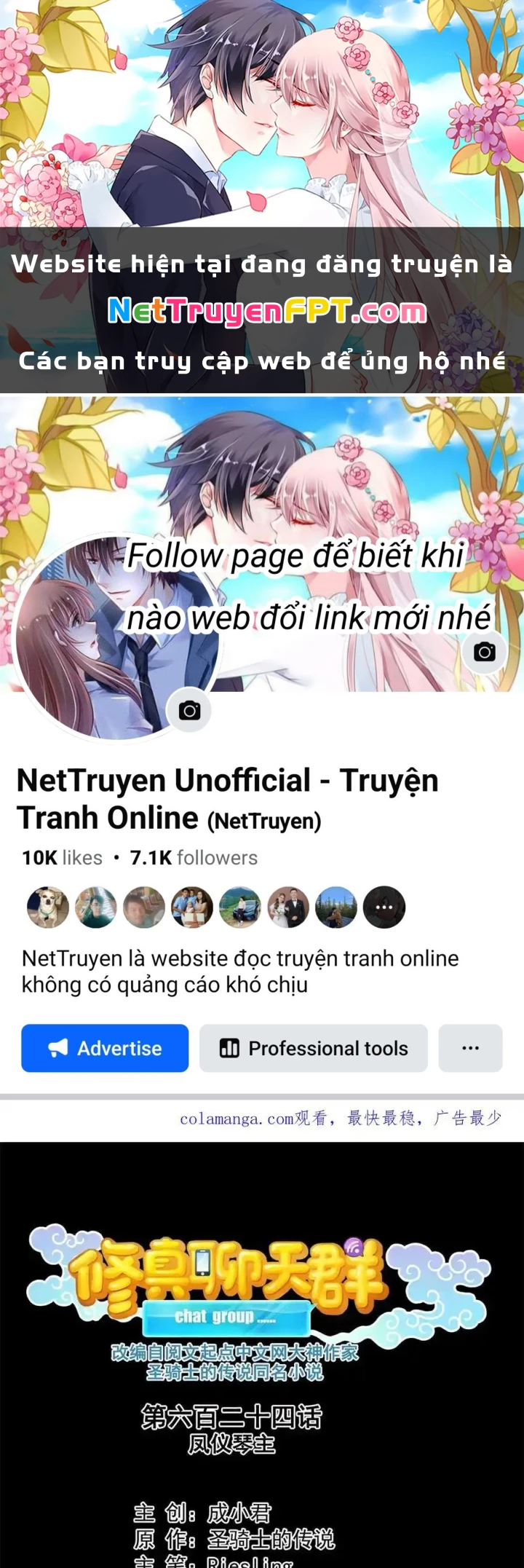 Tu Chân Nói Chuyện Phiếm Quần Chapter 624 - Trang 2