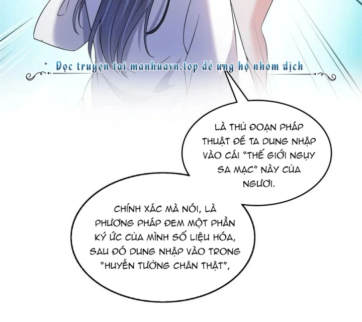 Tu Chân Nói Chuyện Phiếm Quần Chapter 625 - Trang 2