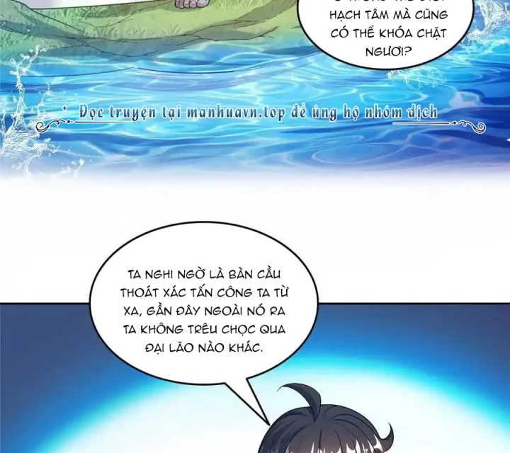 Tu Chân Nói Chuyện Phiếm Quần Chapter 627 - Trang 2