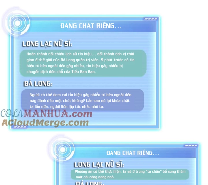 Tu Chân Nói Chuyện Phiếm Quần Chapter 628 - Trang 2
