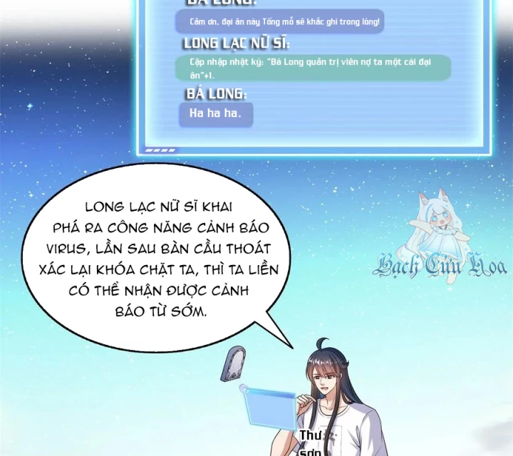 Tu Chân Nói Chuyện Phiếm Quần Chapter 628 - Trang 2