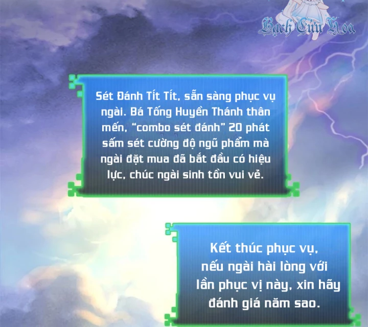 Tu Chân Nói Chuyện Phiếm Quần Chapter 628 - Trang 2