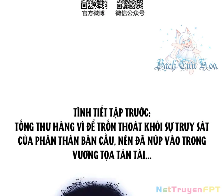 Tu Chân Nói Chuyện Phiếm Quần Chapter 639 - Trang 2