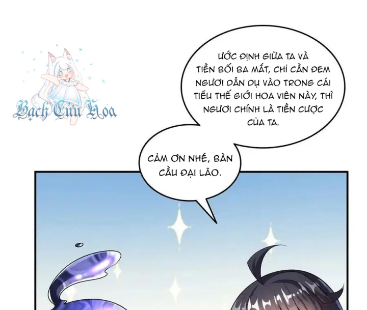 Tu Chân Nói Chuyện Phiếm Quần Chapter 639 - Trang 2