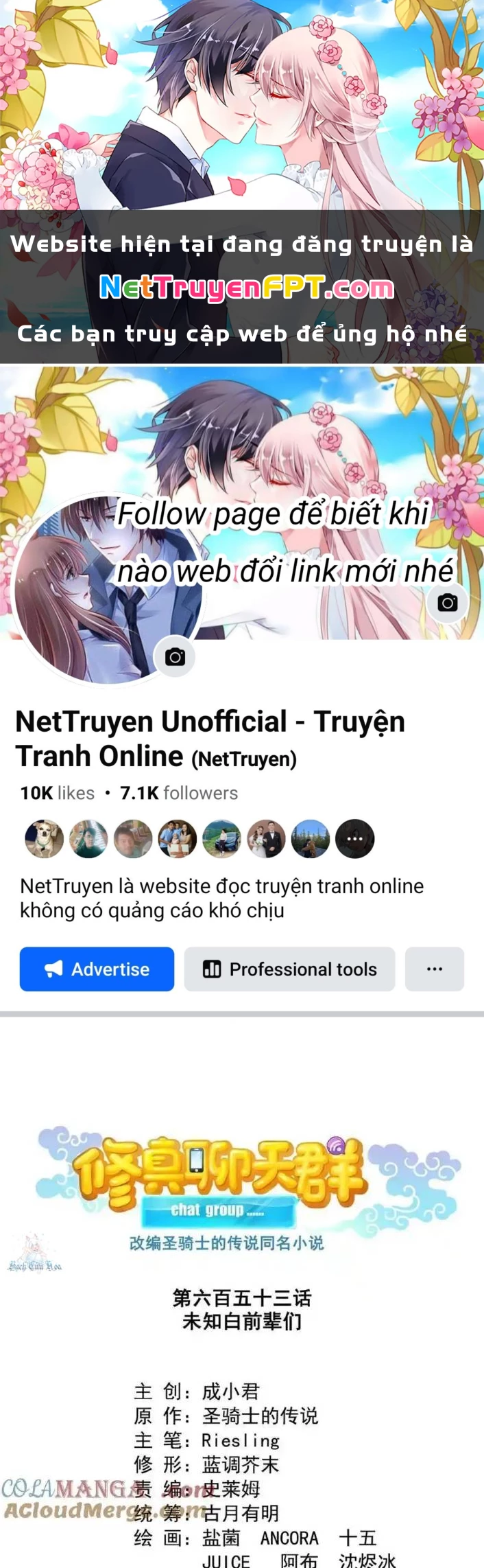 Tu Chân Nói Chuyện Phiếm Quần Chapter 653 - Trang 2