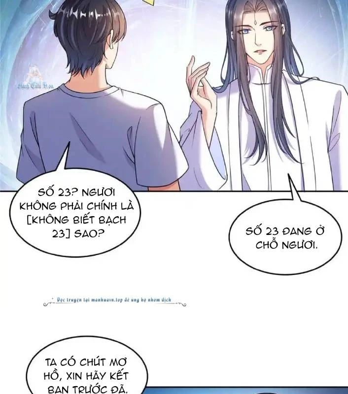 Tu Chân Nói Chuyện Phiếm Quần Chapter 653 - Trang 2