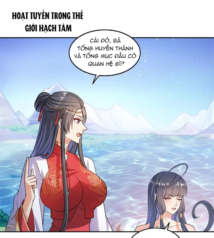 Tu Chân Nói Chuyện Phiếm Quần Chapter 659 - Trang 2