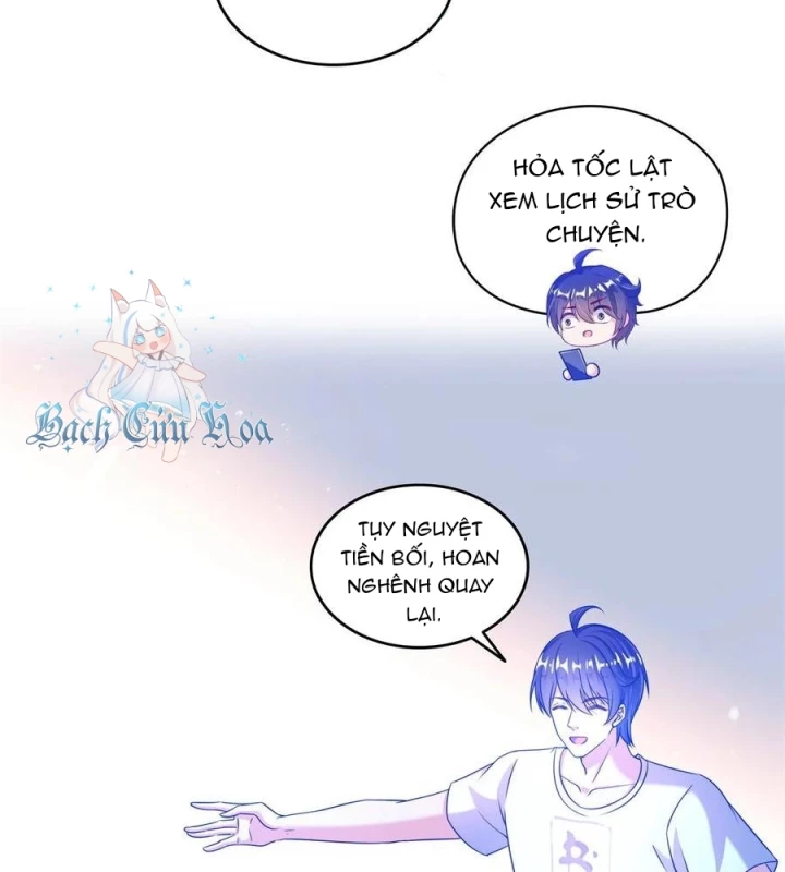 Tu Chân Nói Chuyện Phiếm Quần Chapter 659 - Trang 2