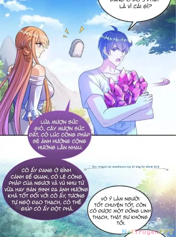 Tu Chân Nói Chuyện Phiếm Quần Chapter 660 - Trang 2