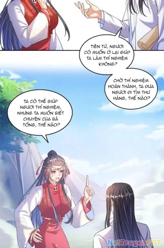 Tu Chân Nói Chuyện Phiếm Quần Chapter 660 - Trang 2