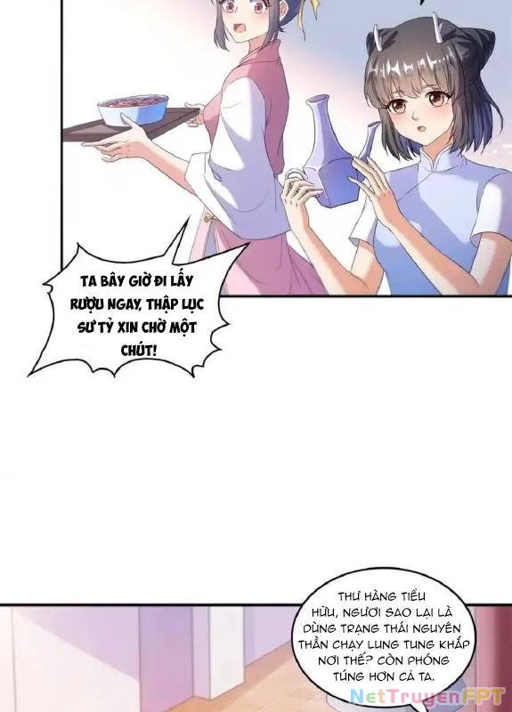 Tu Chân Nói Chuyện Phiếm Quần Chapter 662 - Trang 2