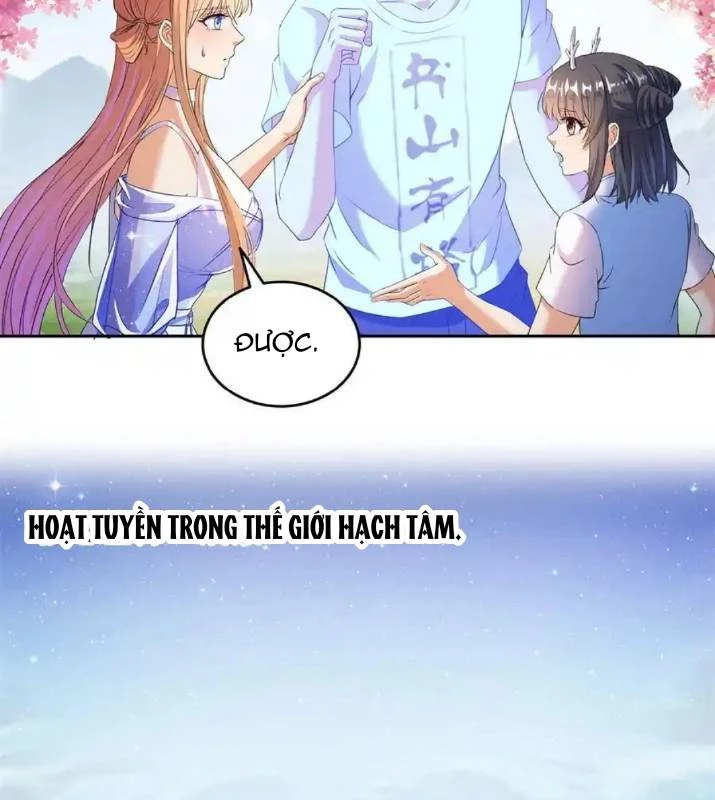 Tu Chân Nói Chuyện Phiếm Quần Chapter 663 - Trang 2