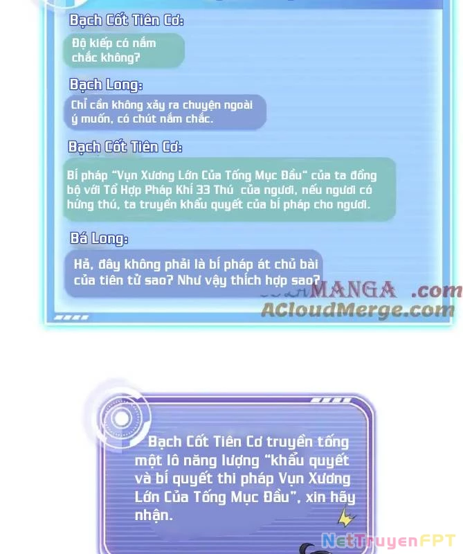 Tu Chân Nói Chuyện Phiếm Quần Chapter 664 - Trang 2