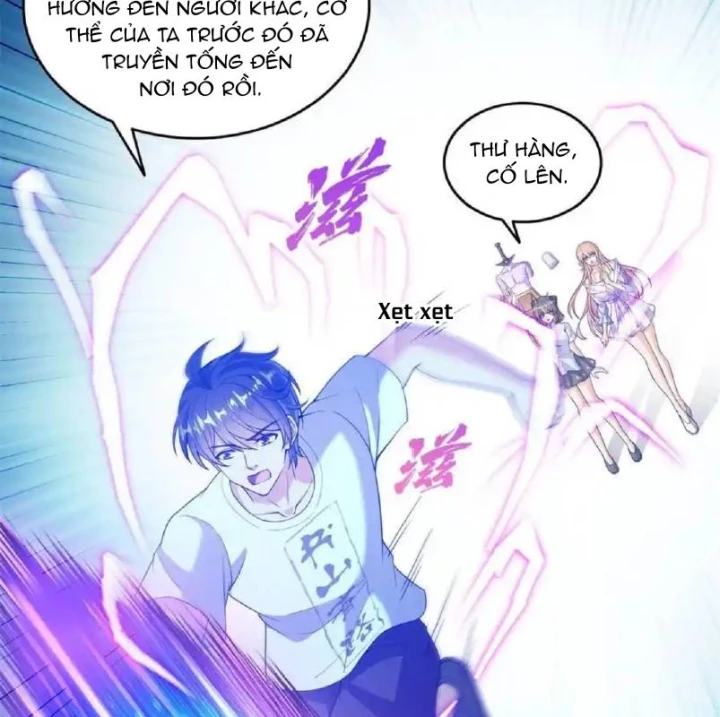 Tu Chân Nói Chuyện Phiếm Quần Chapter 664 - Trang 2