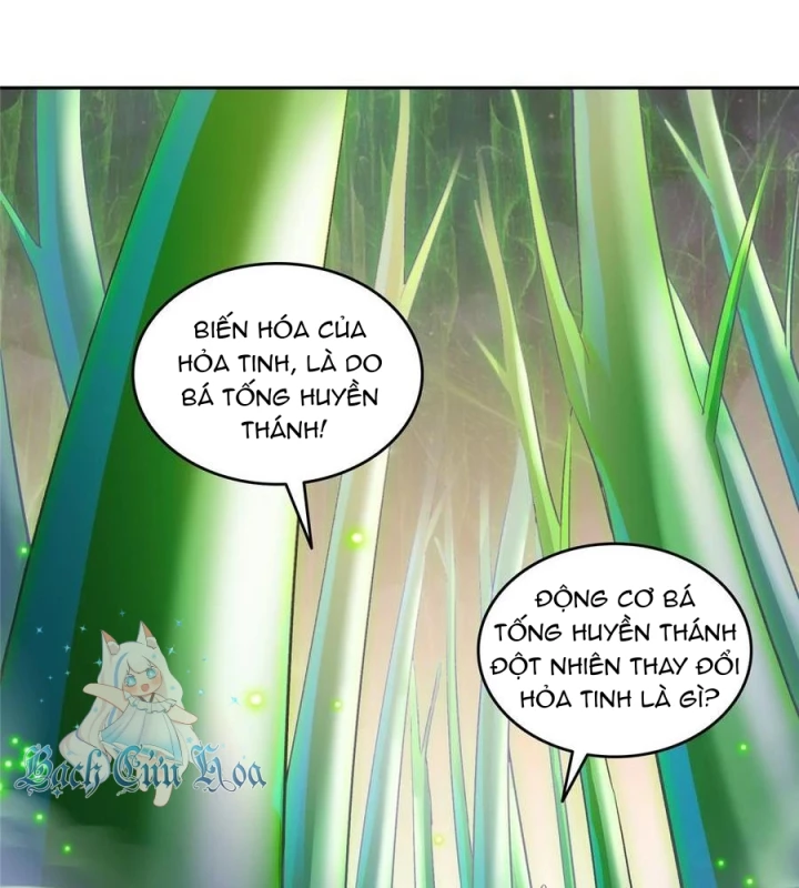 Tu Chân Nói Chuyện Phiếm Quần Chapter 673 - Trang 2