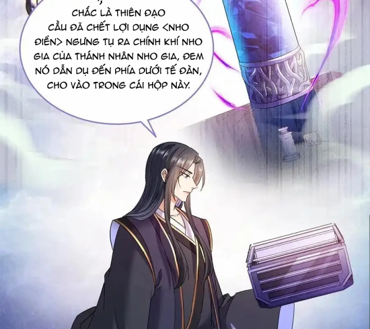Tu Chân Nói Chuyện Phiếm Quần Chapter 674 - Trang 2