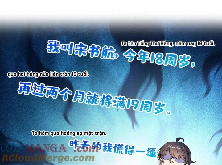 Tu Chân Nói Chuyện Phiếm Quần Chapter 680 - Trang 2