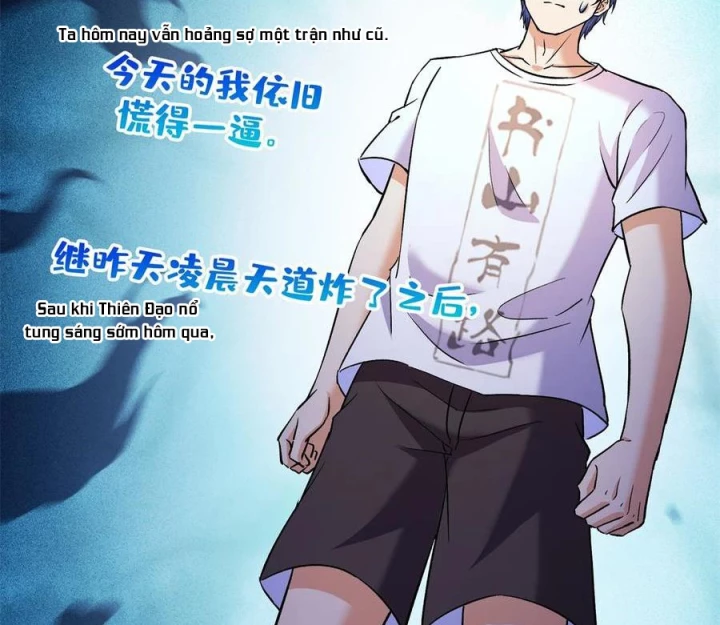 Tu Chân Nói Chuyện Phiếm Quần Chapter 680 - Trang 2