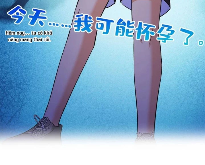 Tu Chân Nói Chuyện Phiếm Quần Chapter 680 - Trang 2