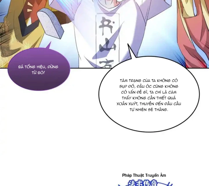 Tu Chân Nói Chuyện Phiếm Quần Chapter 681 - Trang 2