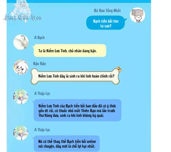 Tu Chân Nói Chuyện Phiếm Quần Chapter 682 - Trang 2