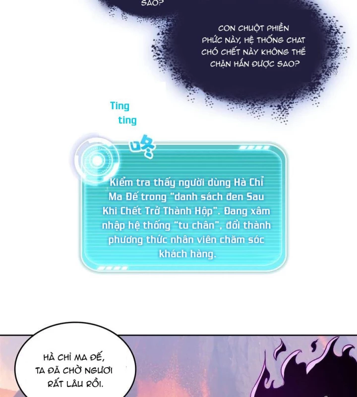 Tu Chân Nói Chuyện Phiếm Quần Chapter 683 - Trang 2