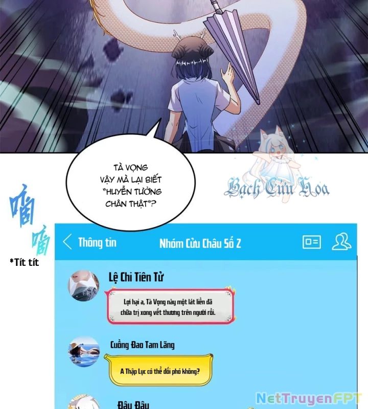 Tu Chân Nói Chuyện Phiếm Quần Chapter 684 - Trang 2