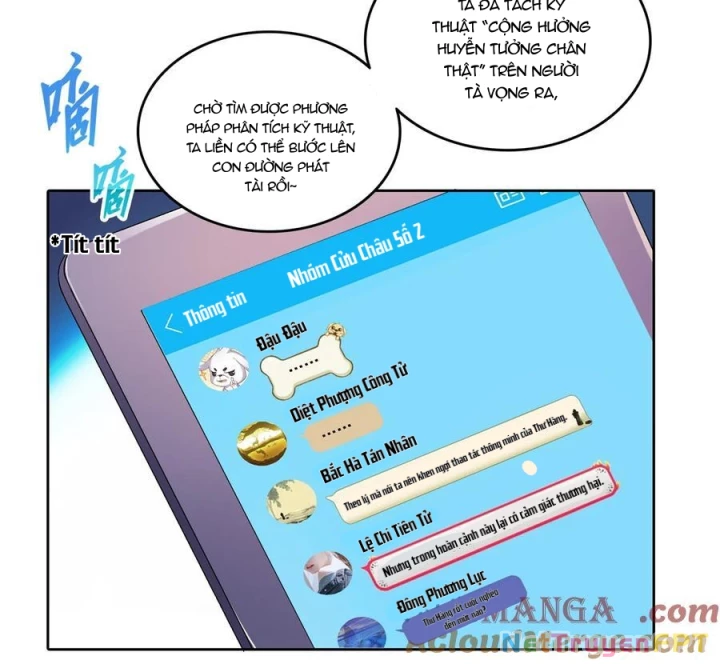 Tu Chân Nói Chuyện Phiếm Quần Chapter 684 - Trang 2