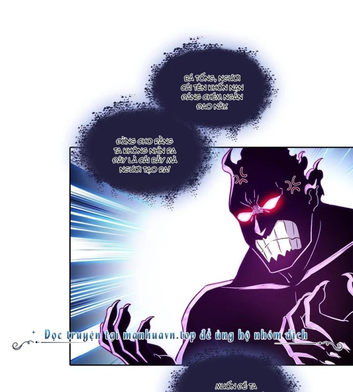 Tu Chân Nói Chuyện Phiếm Quần Chapter 684 - Trang 2
