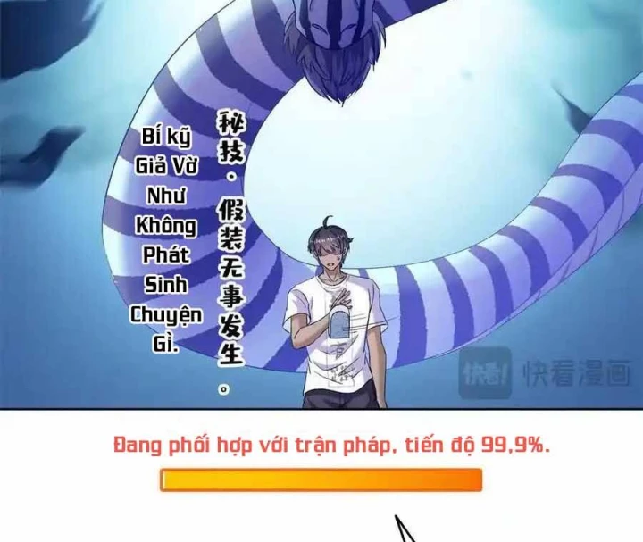Tu Chân Nói Chuyện Phiếm Quần Chapter 690 - Trang 2
