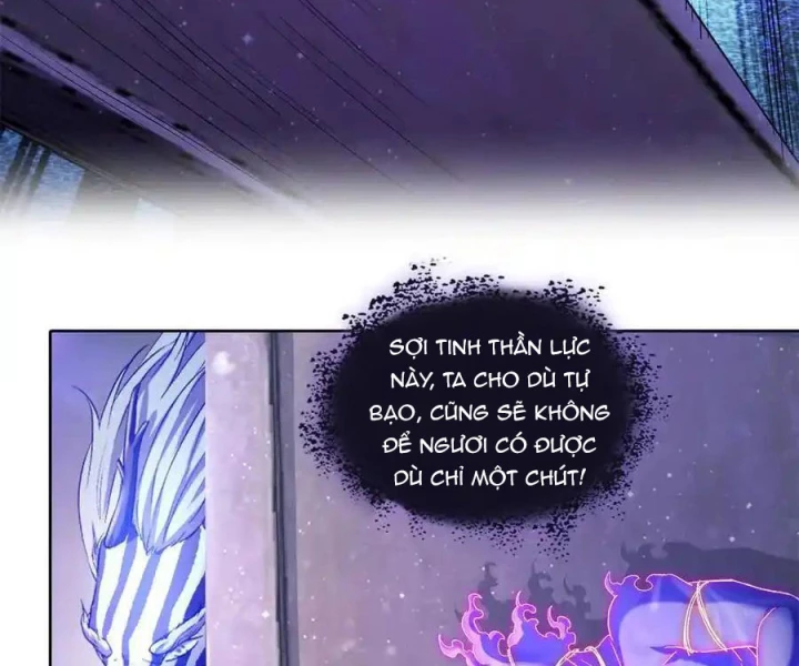 Tu Chân Nói Chuyện Phiếm Quần Chapter 691 - Trang 2