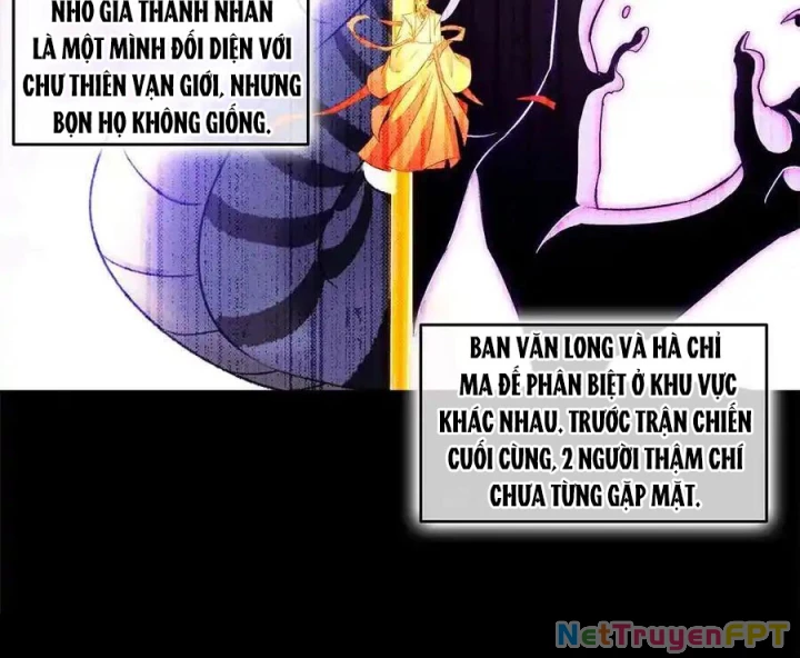 Tu Chân Nói Chuyện Phiếm Quần Chapter 691 - Trang 2