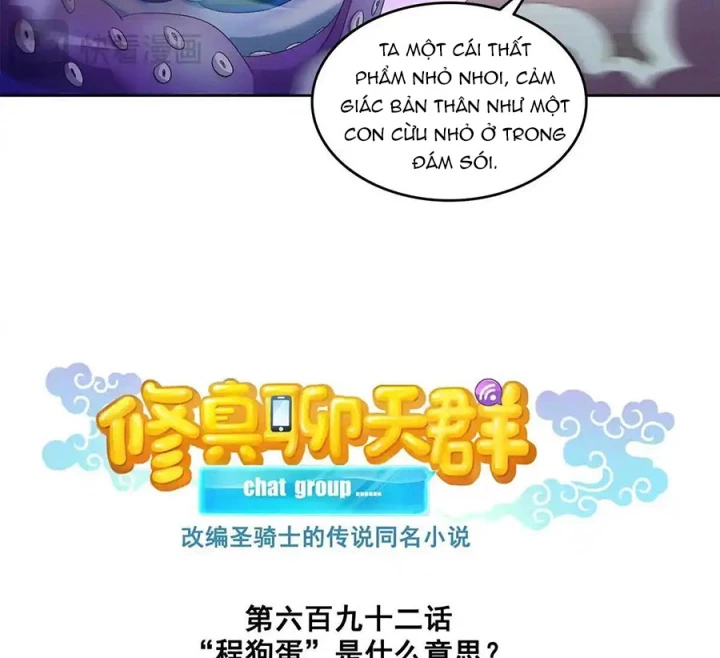 Tu Chân Nói Chuyện Phiếm Quần Chapter 692 - Trang 2