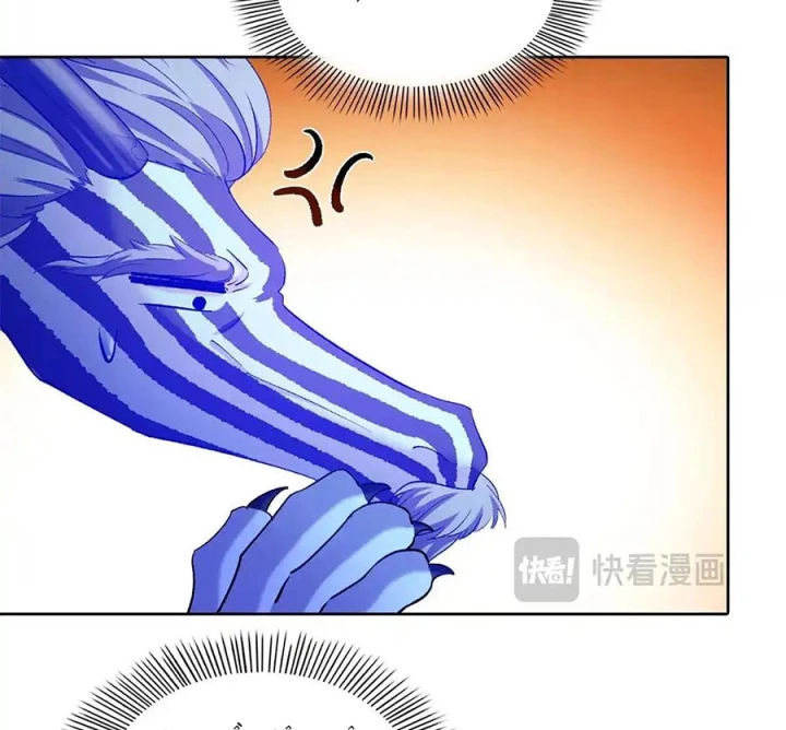Tu Chân Nói Chuyện Phiếm Quần Chapter 692 - Trang 2