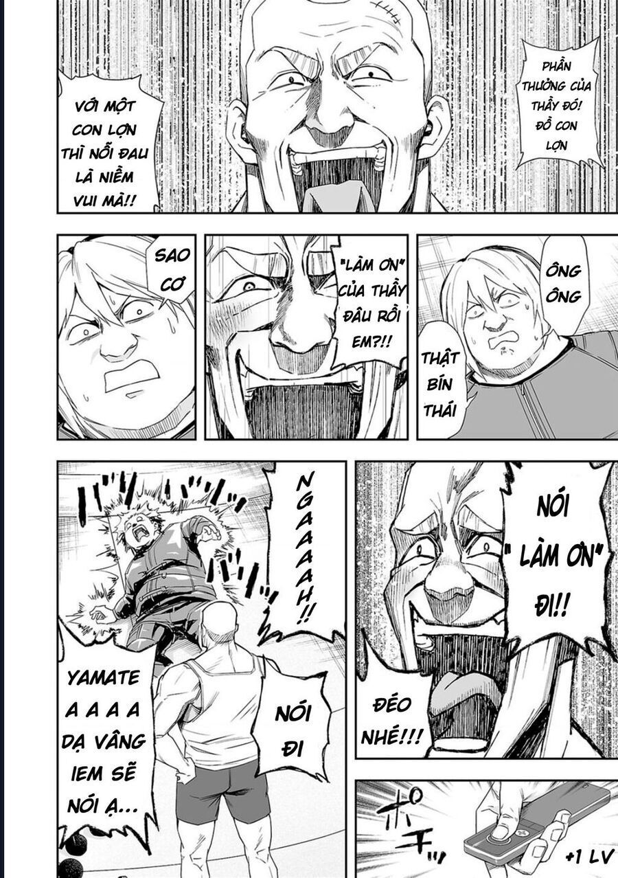 Tsuyoshi Chapter 57 - Trang 2