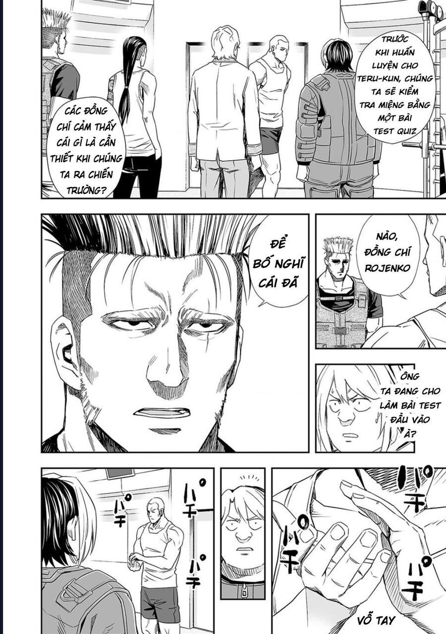 Tsuyoshi Chapter 57 - Trang 2