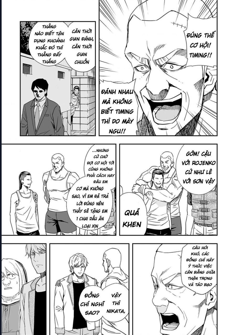 Tsuyoshi Chapter 57 - Trang 2