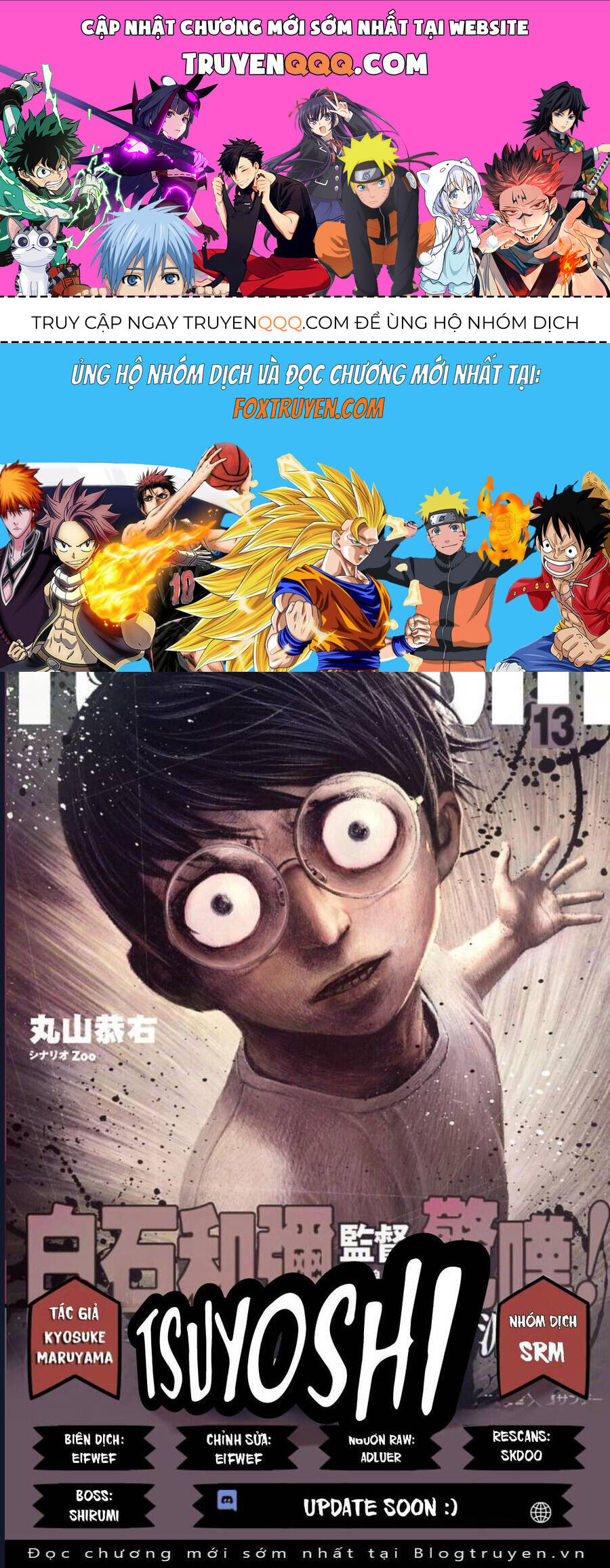 Tsuyoshi Chapter 58 - Trang 2