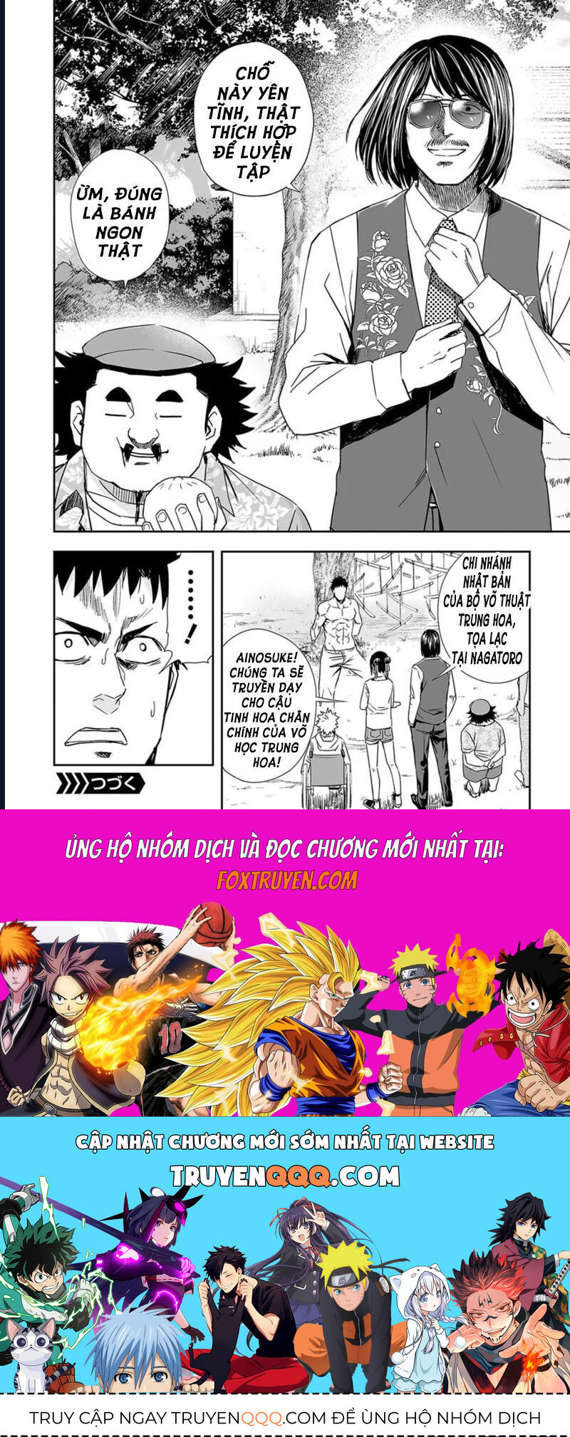 Tsuyoshi Chapter 58 - Trang 2