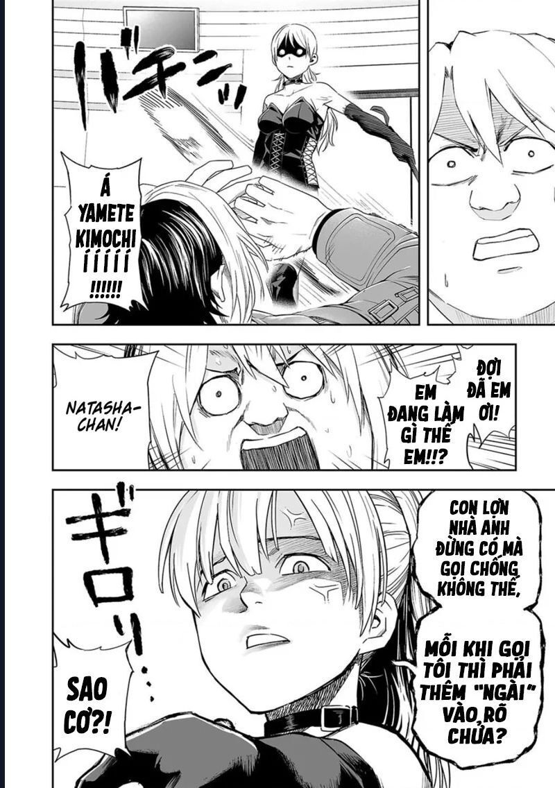 Tsuyoshi Chapter 58 - Trang 2