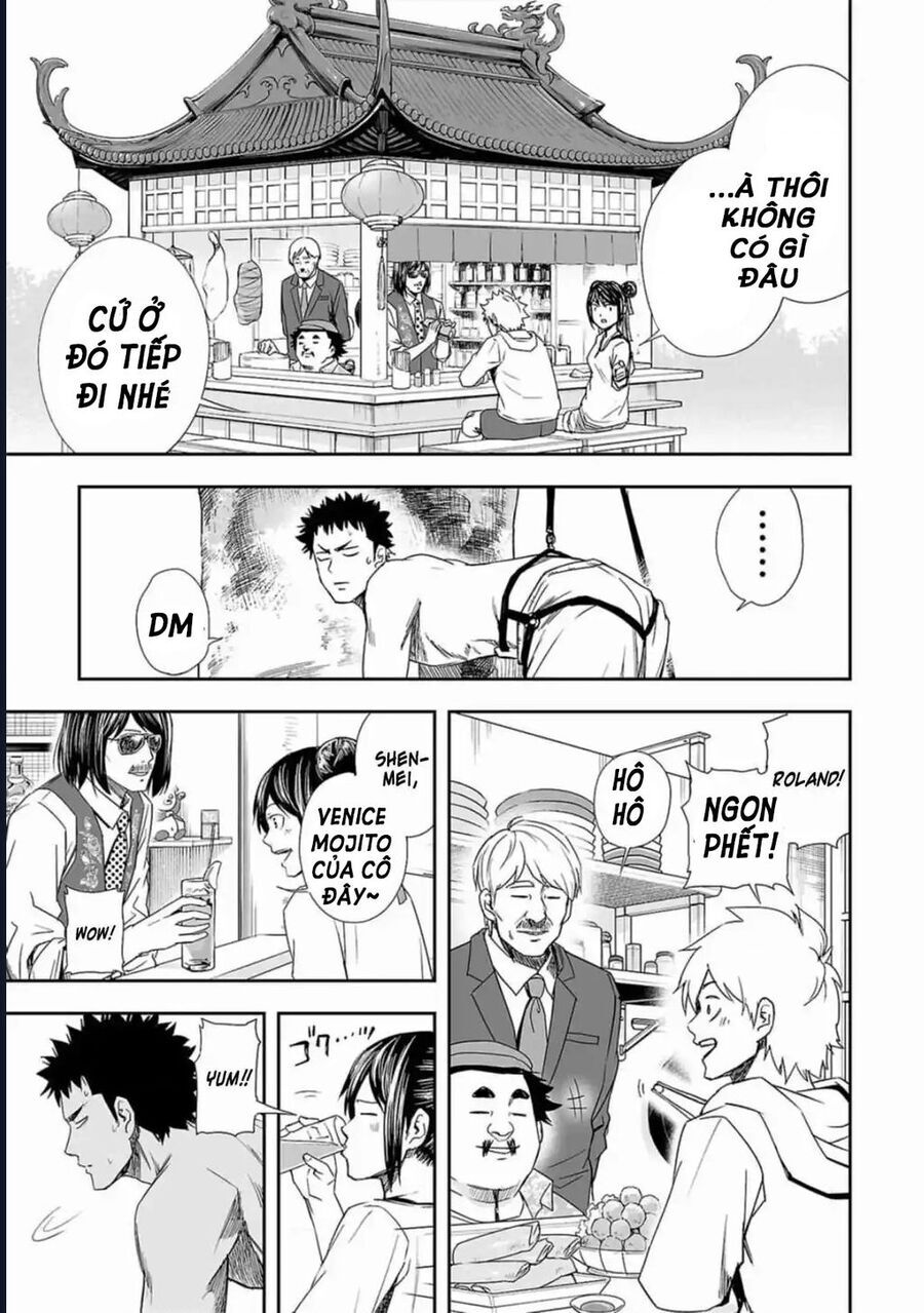 Tsuyoshi Chapter 59 - Trang 2